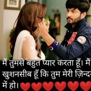 Meet your Posher, Rohit gupta